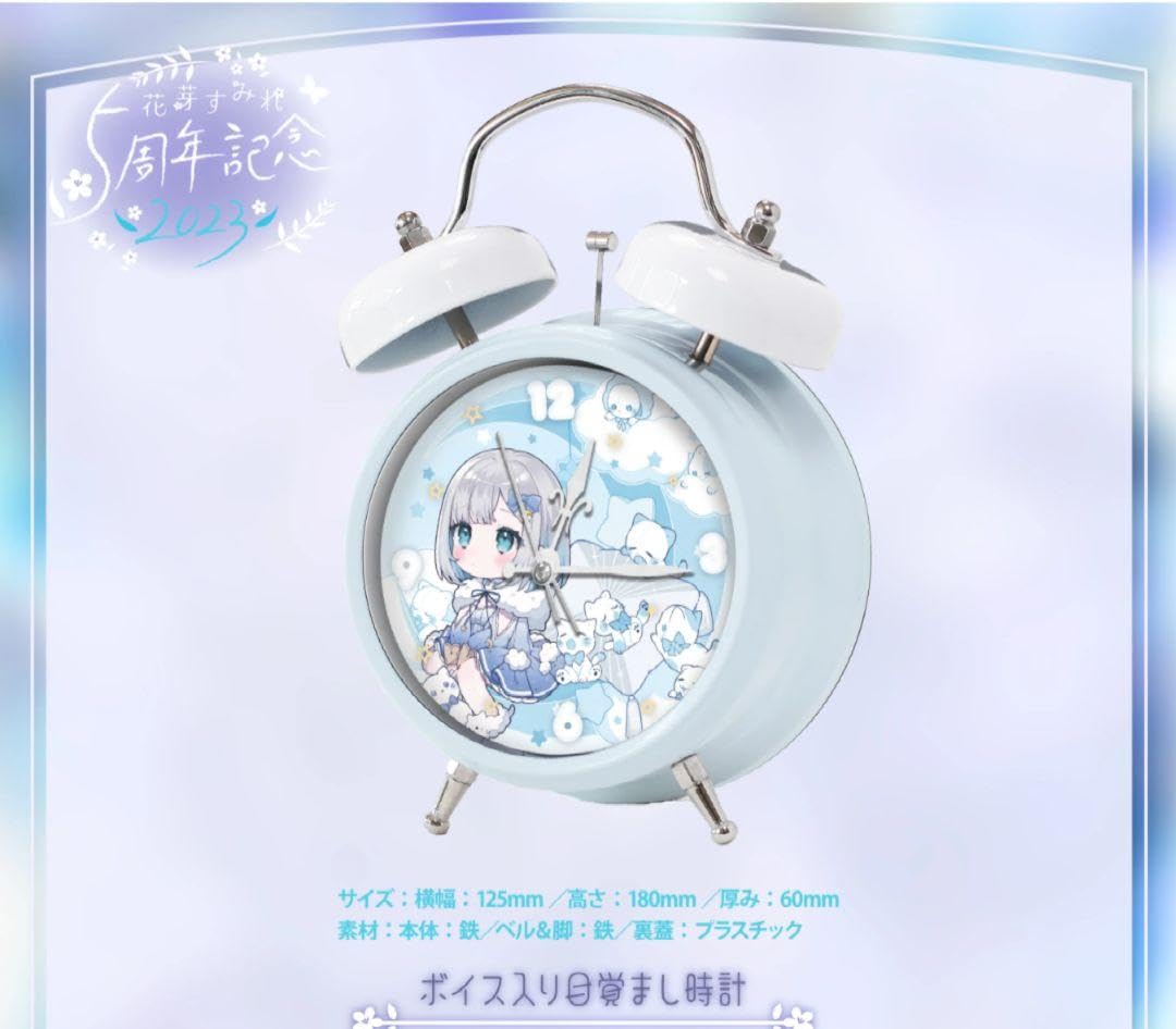 Amazon.co.jp: ぶいすぽ 花芽すみれ 5周年記念2023 グッズ : おもちゃ