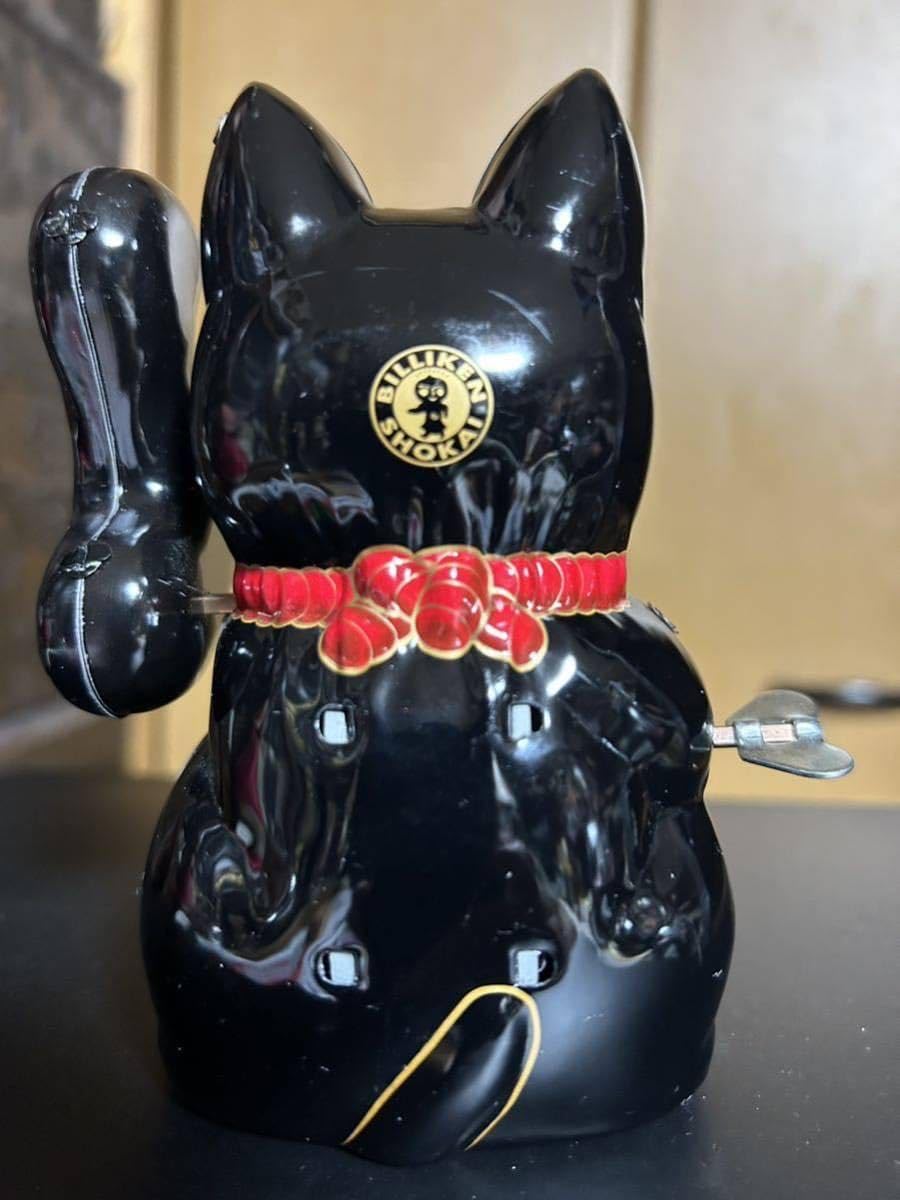 Amazon.co.jp: BILLIKEN ビリケン商會 ブリキのまねき猫 黒