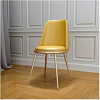 Wuzhengzhijia Retro diseñar cómoda Silla de Oficina, Silla de Comedor del Arco del Respaldo de Cuero de imitación, domésticos y Profesionales sillas de la Cocina (Color : Yellow)