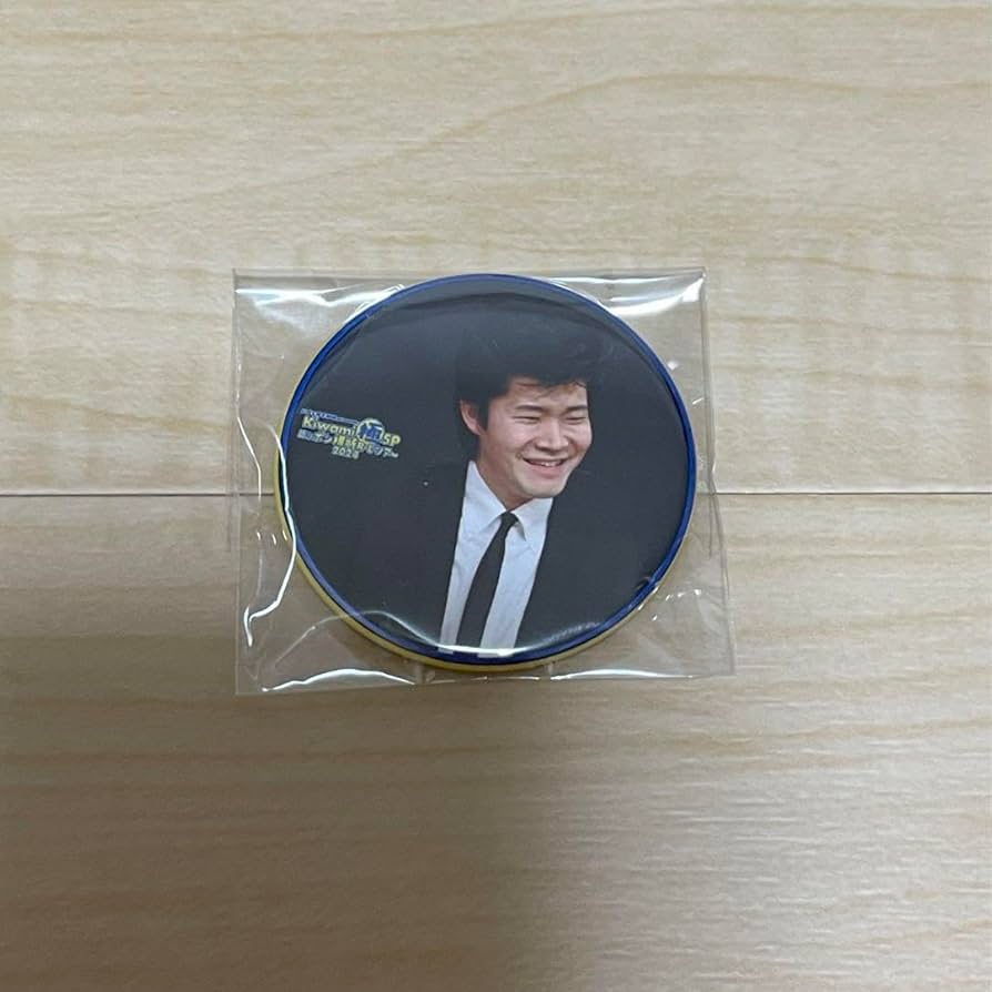 Amazon.co.jp: ジョックロック ゆうじろー 缶バッジ よしもと