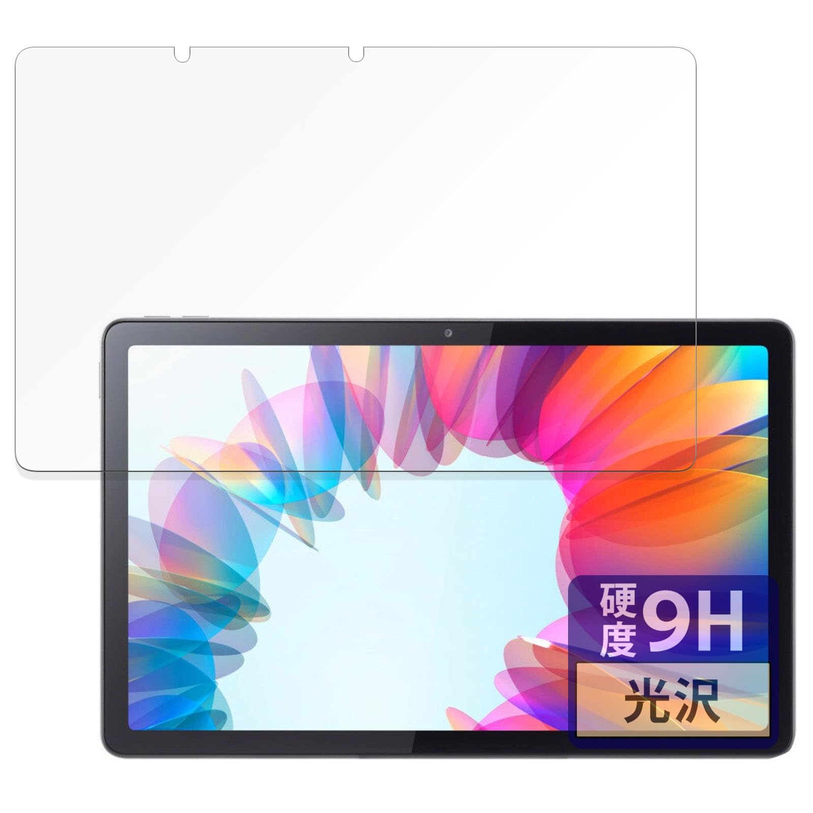Lenovo Tab M10a LET2 本体 フィルムセット Lenovo 専用フィルム2枚 タッチペンおまけ tab7 A301LV ケース