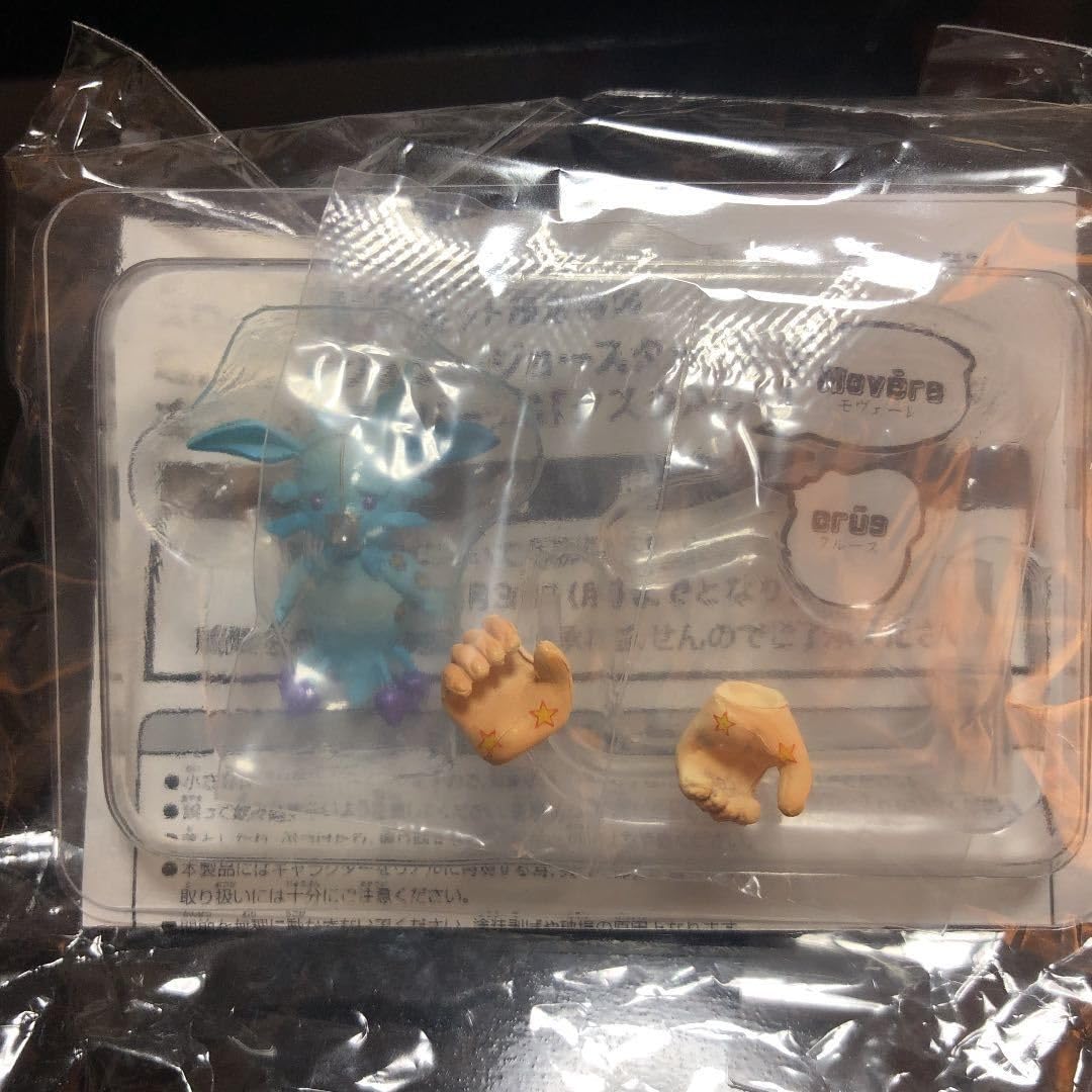 Amazon.co.jp: 特典品 タスク ACT1 セカンド スティールボールラン