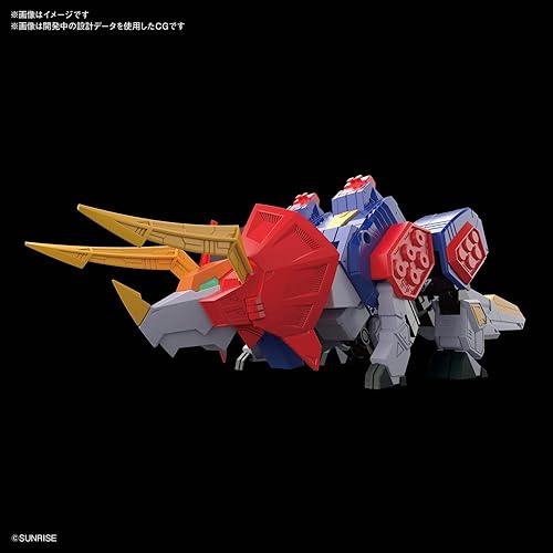 Vista 5 de Bandai Hobby - Go-Saurer - Gran-Saurer, Bandai Spirits HG Eldoran 1/300 Modelo Kit