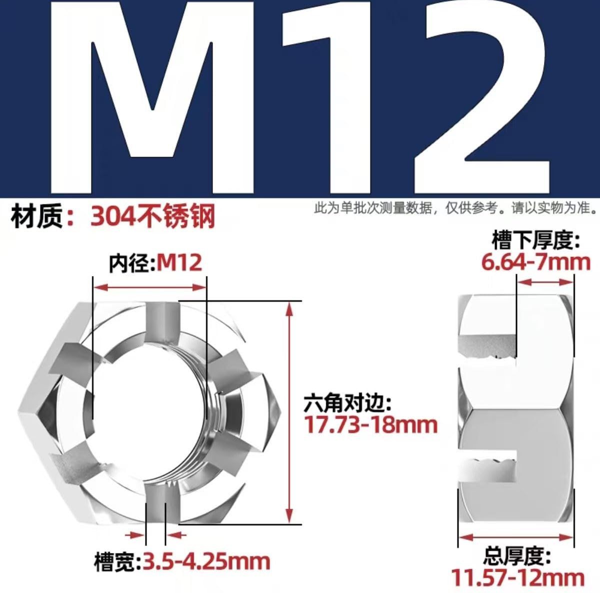 t Track nut Blocks. T Track Sliding Nut,Sliding T-nut Threaded,Sliding T-Nut 10pcs Connecting Rod Wheel Axle Hub Slotted Castle Nut，Groove Hexagon Nut，304 Stainless Steel M6 M8 M10 M12 M14 M16 Hammer