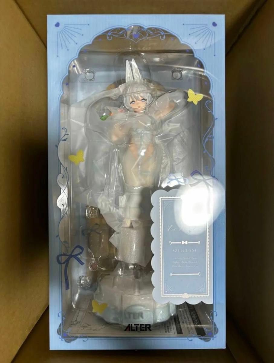 Amazon.co.jp: アズレン アズールレーン ル マラン 昼寝好きのラピヌ