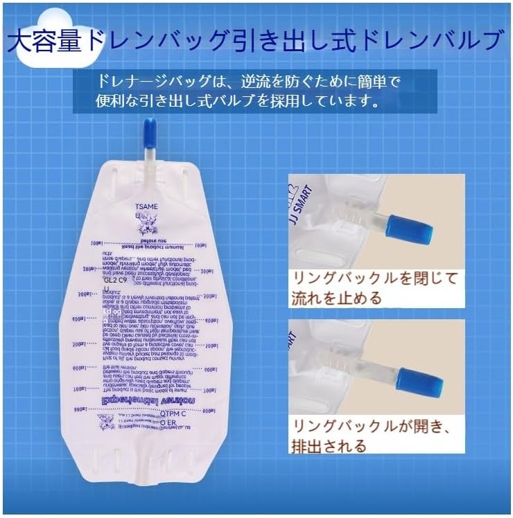 vojefeb] メンズ失禁パンツ 尿バッグ付き 洗える漏れ防止ブリーフ M