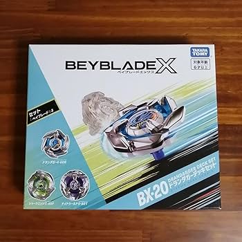 Amazon.co.jp: ベイブレX BX20 ドランダガーデッキセット