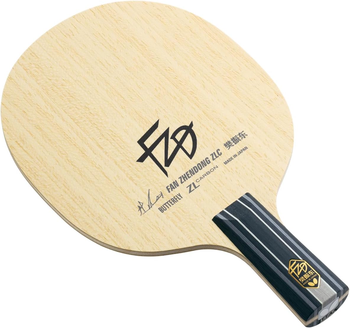Butterfly Fan Zhendong ZLC Table Tennis Blade - Professional Butterfly Table Tennis Blade - Traditional or Reverse Backhand Chinese Penhold Handle Style - Made in Japan