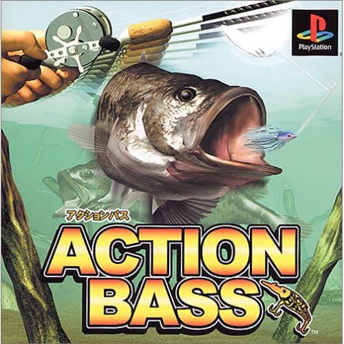 ACTION BASS ぽっきり1400シリーズ