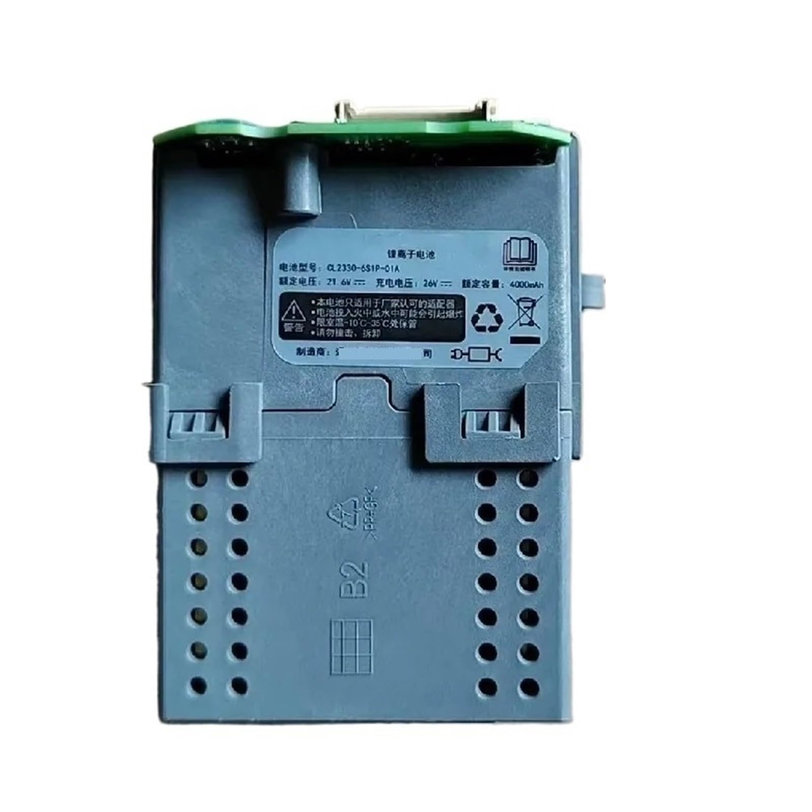 Bateria 4000mAh, kompatybilna z akumulatorem inteligentnej szorowarki podłogowej TINECO FLOOR ONE CL2330-6S1P-01A Stretch Pro