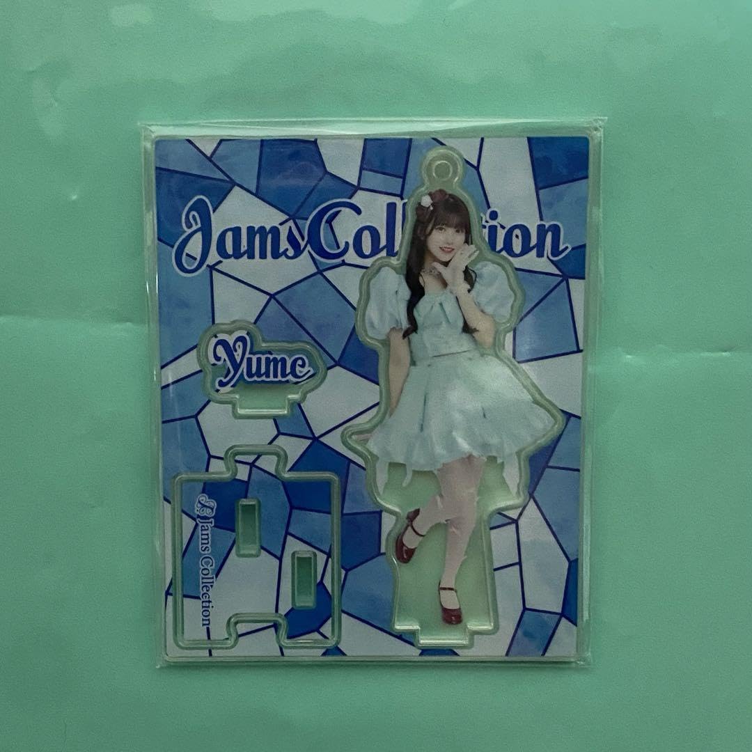 JamsCollection 大場結女 BIGアクスタ Amazon.co.jp: 大場結女 JamsCollection アクスタ : おもちゃ