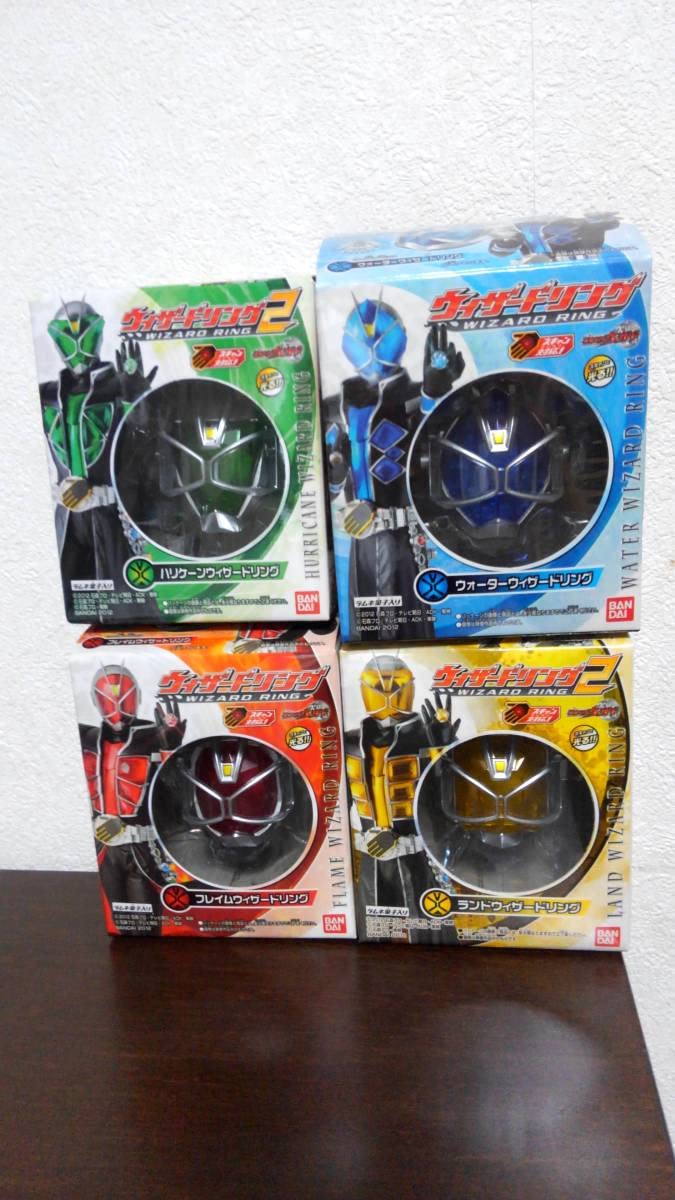 仮面ライダーウィザード ： お面≪フレイム・ウォーター・ハリケーン