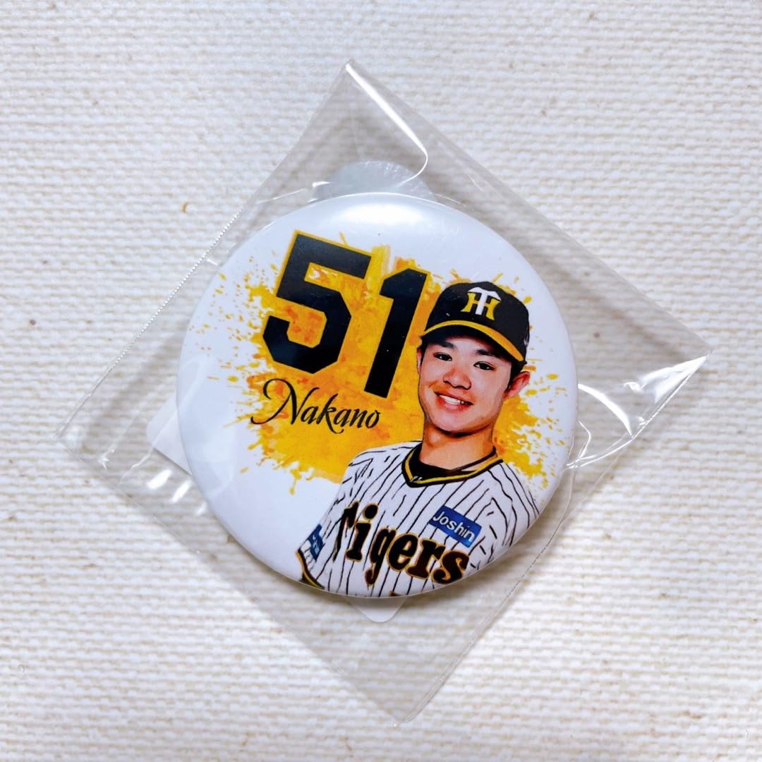 Amazon.co.jp: 阪神タイガース 選手別 缶バッジ 顔デザイン 中野選手
