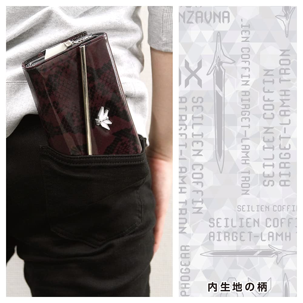 【美品】戦姫絶唱シンフォギアＸＶ 本革二つ折り長財布/マリアver. Amazon.co.jp: 戦姫絶唱シンフォギアXV 本革二つ折り長財布