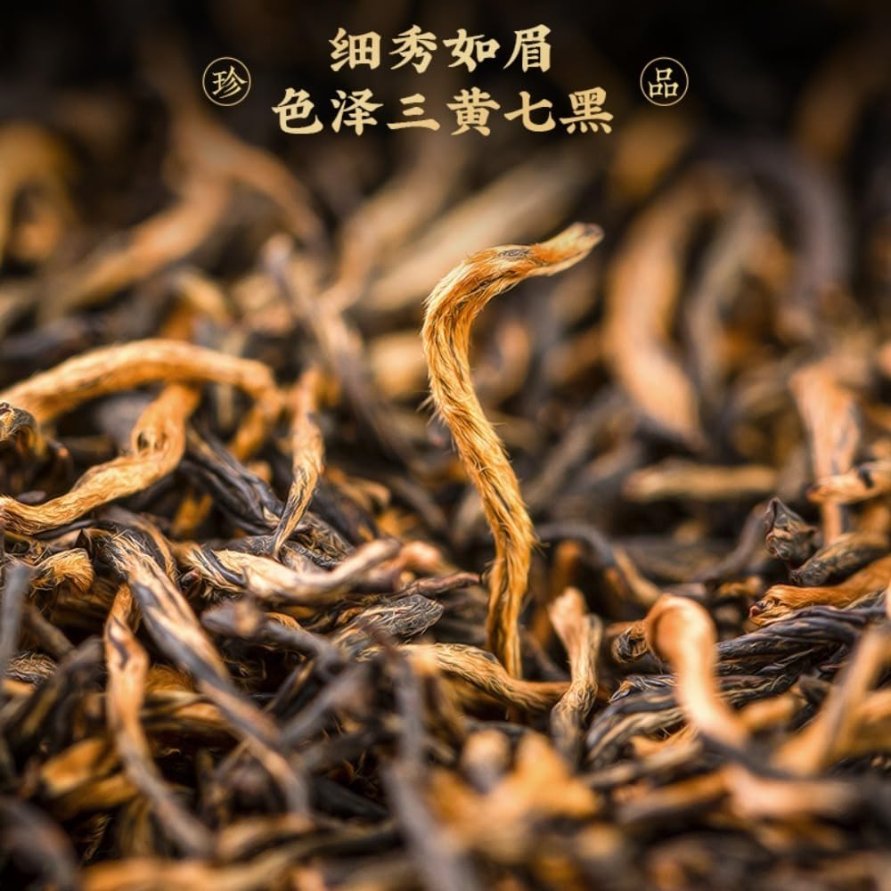 Origine Wuyishan Jinjunmei Thé Noir À L'arôme Puissant - 500g (250g * 2) Thé Rouge À Feuilles Libres
