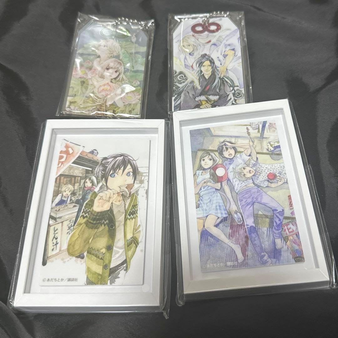 ノラガミ くじ 4点セット