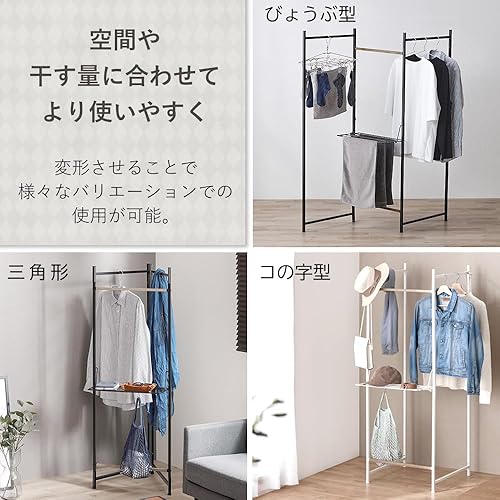 Miniatura 3 de Iris Ohyama OTM-150R - Tendedero plegable de 3 niveles, color blanco, ancho 59.1 x profundidad 9.4 pulgadas (5.906 x 0.945 in), diseño simple,