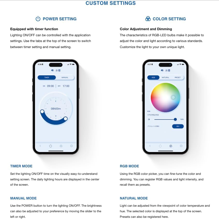 A smartphone screen showing the 'CUSTOM SETTINGS' interface with 'POWER SETTING' and 'COLOR SETTING' options.