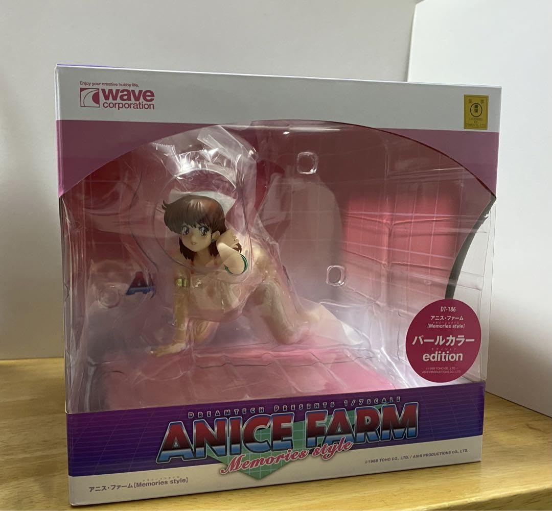 Amazon.co.jp: アニス ファーム Memories s leパールカラーedition 