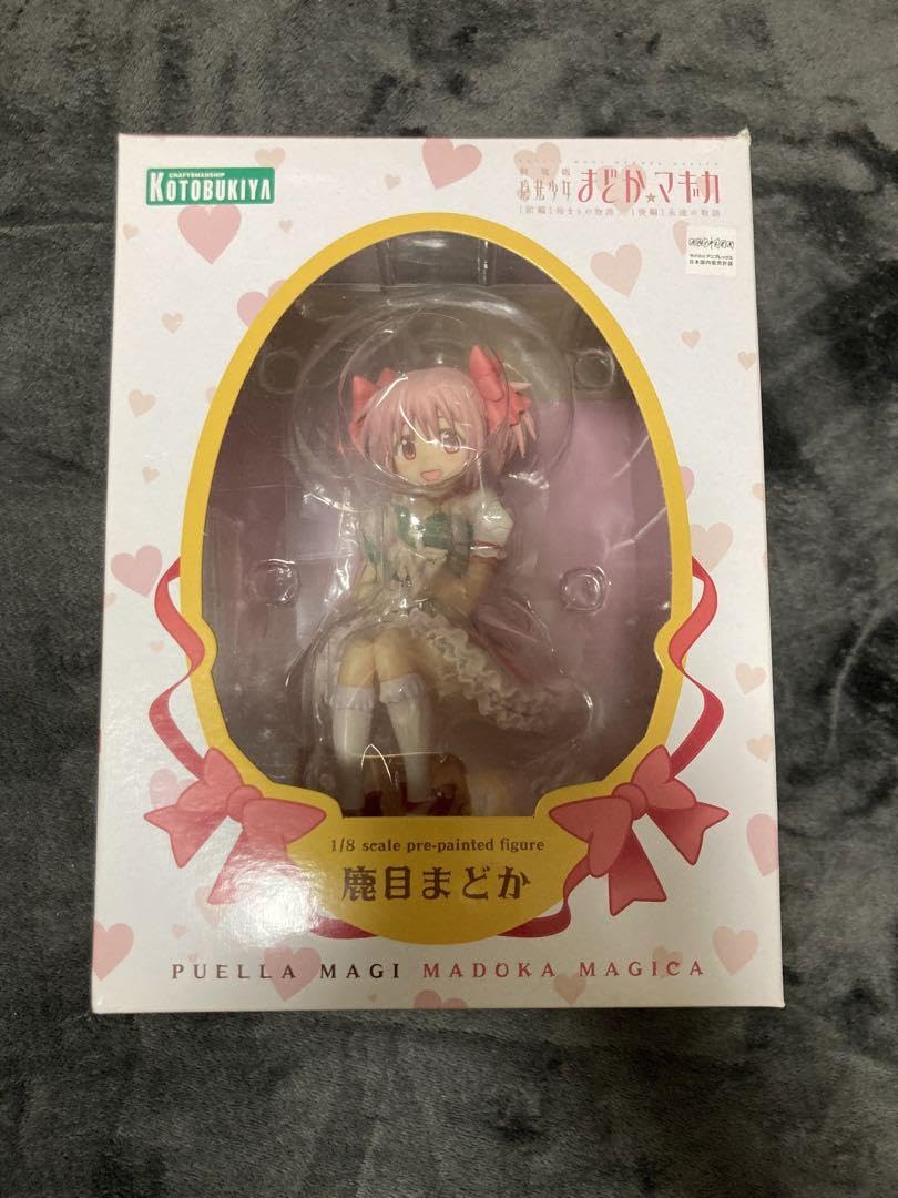 Amazon.co.jp: 劇場版 魔法少女まどかマギカ 鹿目まどか 18 完成