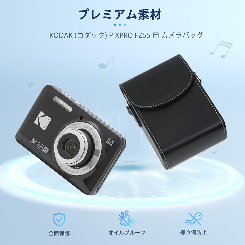 Amazon | For KODAK (コダック) PIXPRO FZ55 用 ケース カバー カメラ