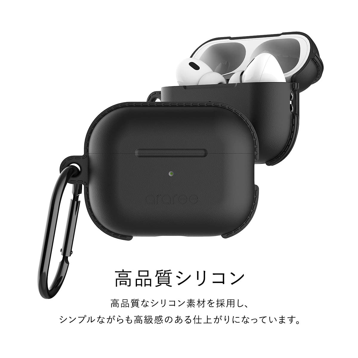 Amazon.co.jp: 【araree】 AirPods Pro2 対応 ケース 耐衝撃 落下防止