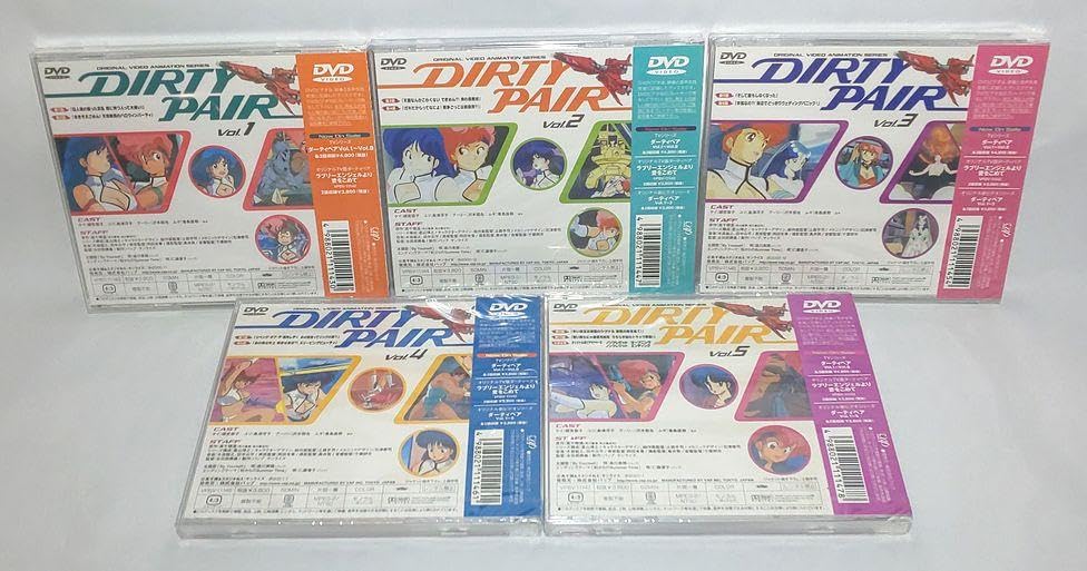 ダーティペア OVAシリーズ DVD 全5巻セット Amazon.co.jp: ova ダーティペア 全5巻セット dvd : パソコン・周辺機器