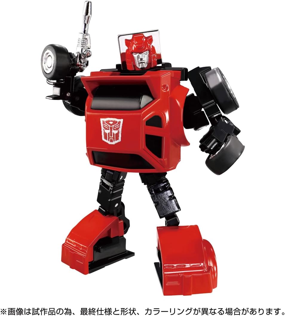 タカラトミー(TAKARA TOMY) Transformers Missing Link C-04 Cliff
