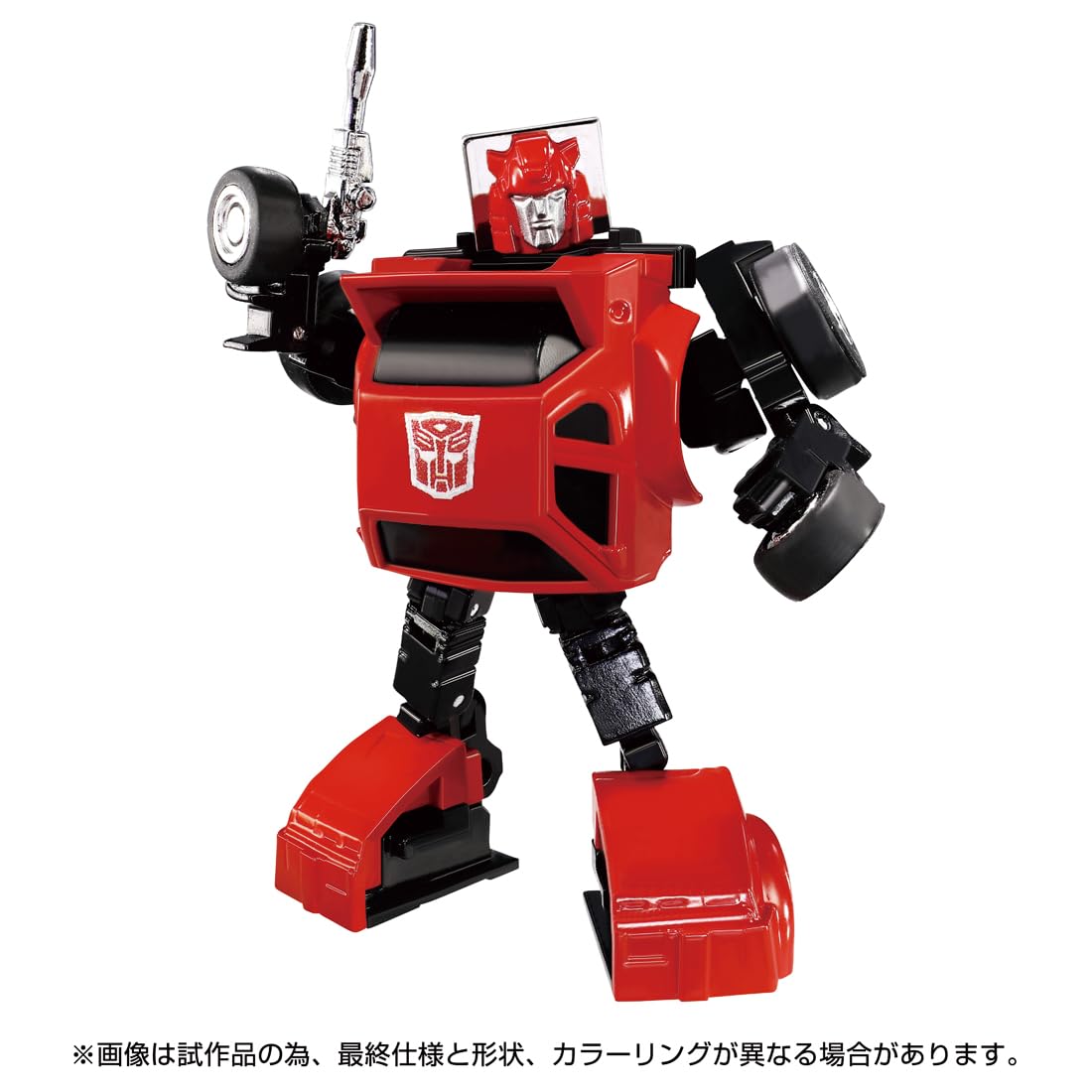 Amazon.com: タカラトミー(TAKARA TOMY) Transformers Missing
