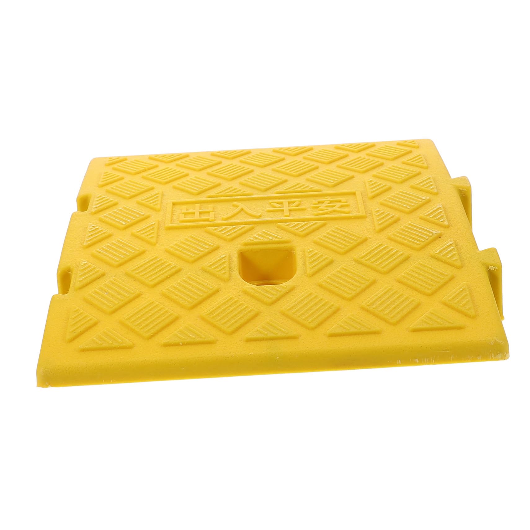 PRETYZOOM Heavy Duty Plastic Threshold Ramp for Cars Wheelchairs and Bikes Durable Nonslip Surface for Garage Shed and Street Access