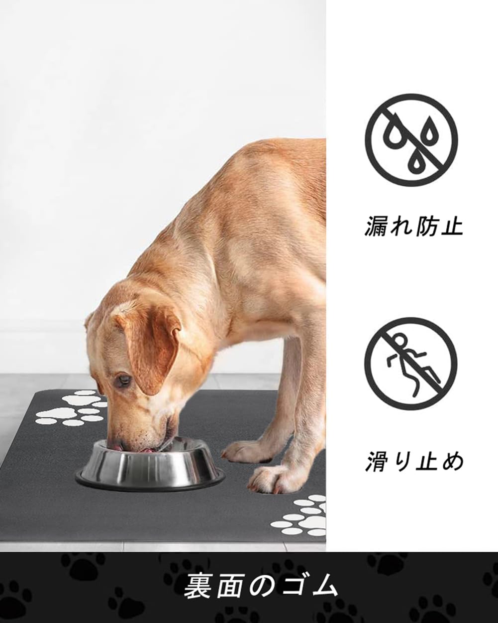 Amazon.co.jp: ペット 食事マット 猫 犬 フィーディングマット 吸水