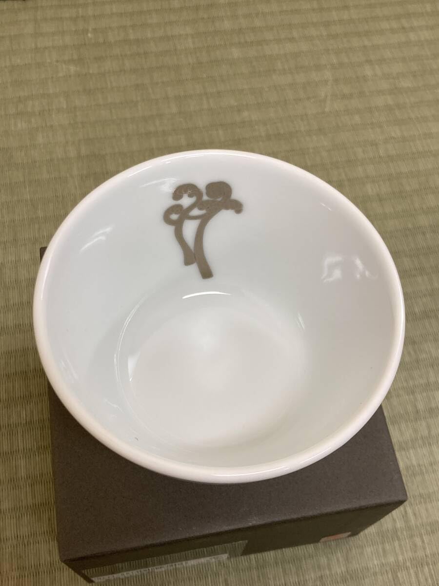 Amazon.co.jp: 深川製磁 赤富士白金蕨 アルテウァン 和食器《品です