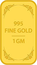 Muthoot Pappachan Swarnavarsham (995) Yellow Gold Bar 1 Gm
