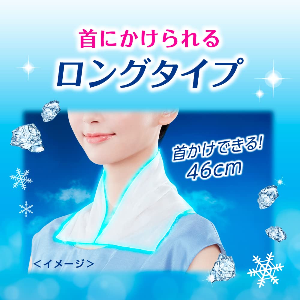 Amazon.co.jp: Bioré 【まとめ買い】熱中対策にも使える! ビオレ冷
