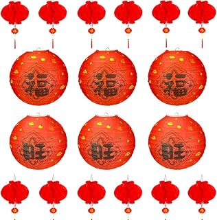 26Pack Chinese Japanese Paper Lanterns Red Lucky Fu Hanging Paper Lantern Decoration, 12in 8in Hanging Lanterns for Asian Birthday Hibachi Wedding Baby Shower Party Lunar New Year Decor