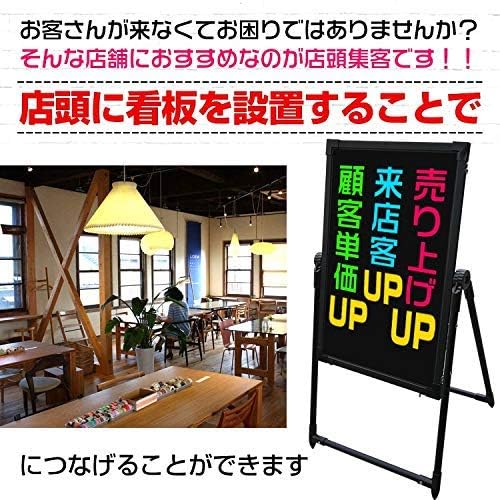 Amazon Seiyishi 黒板 スタンドボード メニューボード ウェルカムボード 立て看板 看板 ウェディングボード カフェ インテリア サロン 飲食店 両面 木製 電飾 電光 立て看板 40cm 60cm 案内 集客 Usb看板 店頭 Led おしゃれ 照明 手作り 文字 スタンド Sy Hb01