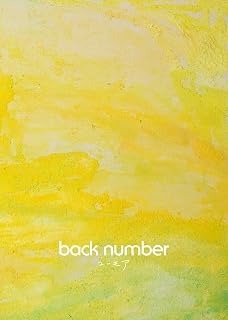 ユーモア (初回限定盤B)(2枚組) - back number (Blu-Ray付)2CD+Blu-rayパッケージ不良