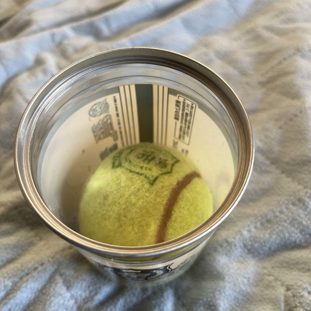 Amazon.co.jp: テニスの王子様 氷帝学園ロゴ入りテニスボール 立海大