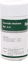 Vista 2 de The Choice Dhanvantari Rasayan Churna, 80 gm