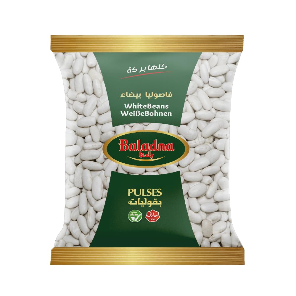 Baladna Getrocknete Weiße Bohnen 900 g x 12 | Hochwertige Hülsenfrüchte | Perfekt für Eintöpfe, Salate & Beilagen | Orientalische Spezialität | Vegan | Glutenfrei | Halal
