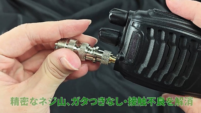 Amazon.co.jp: leeyovk BNC M型変換コネクター BNCオス ⇔ M型メス