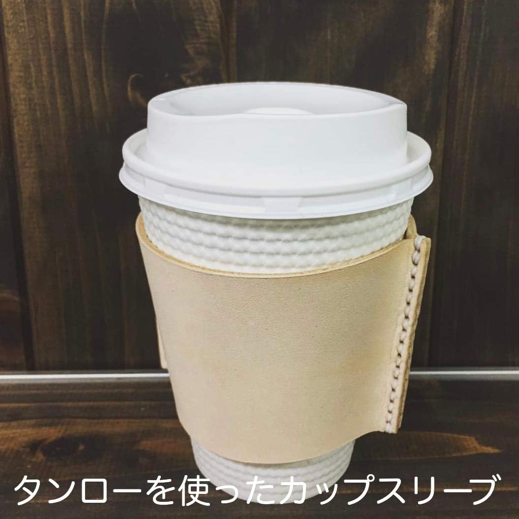 10cube Leathermart セット ヌメ革 きなり タンロー 国産 A4サイズ(210x297mm) 6枚セット 2.0m