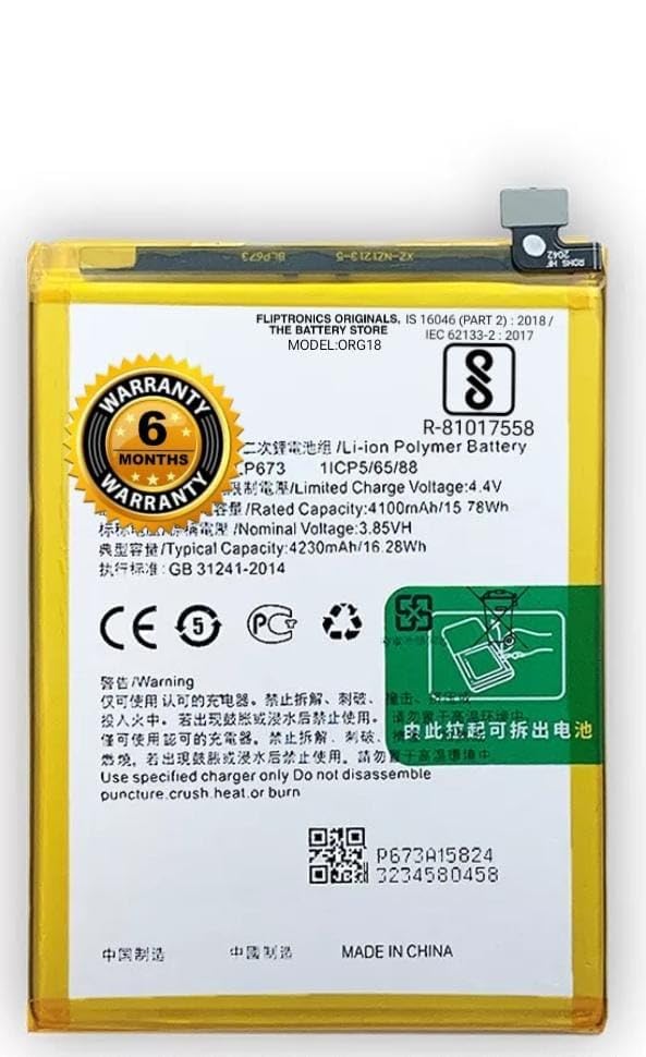 Image of THE BATTERY STORE Original BLP673 Battery for Oppo A3S / A5 /A7 /A5s / A3S / 2 / C1 / Battery with 6 Month Warranty** (PR196)