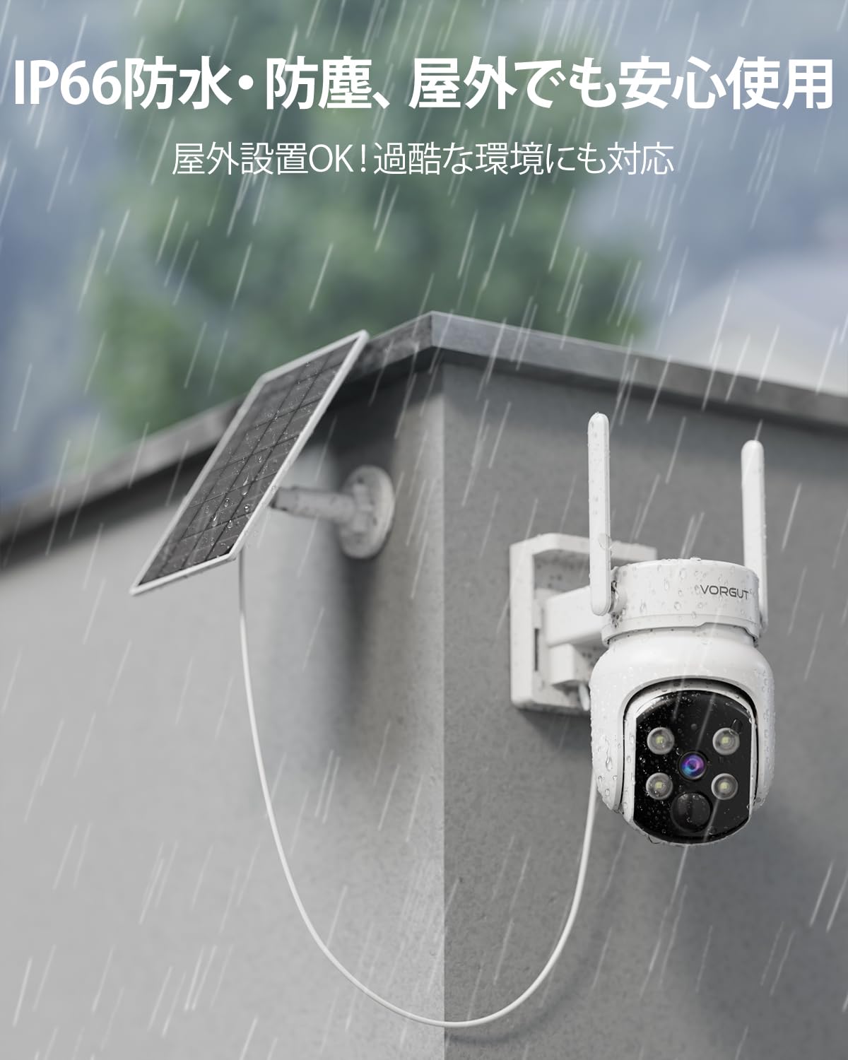 Amazon.co.jp: 【 5年保証・高効率ソーラー充電・9000mAh大容量