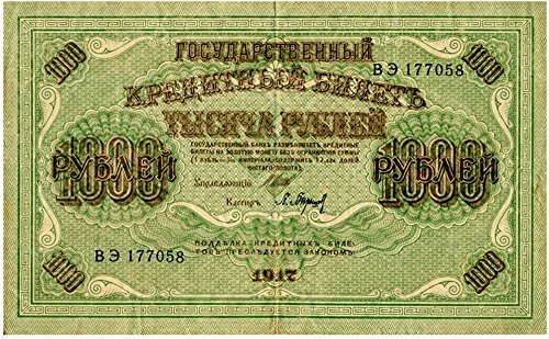 Rokossovskiy bulvarida urchitish, 1000 rubl