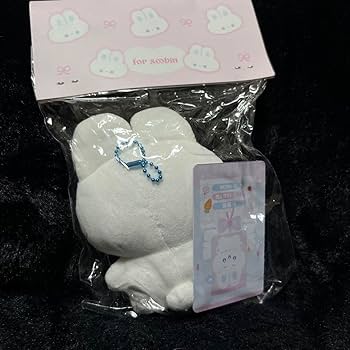 TXT スビン　ぬいぐるみ　10cm 新品　マスター Amazon.co.jp: TXT スビン ぬいぐるみ 10cm マスター : おもちゃ