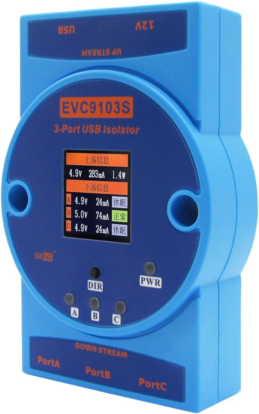 EVC9103S High-Speed USB 2.0 Isolator with LCD Screen - 1500V Isolation, 1-to-3 Ports, 480Mbps, 12V External/USB Power, Voltage/Current/Power Display, Driver-Free (Rail Mount)