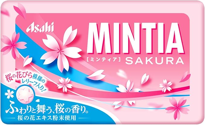 Amazon アサヒグループ食品 ミンティアさくら 50粒 10個 ミンティア ミントタブレット 通販 Amazon アサヒグループ食品 ミンティアさくら 50粒 10個 ミンティア ミントタブレット 通販