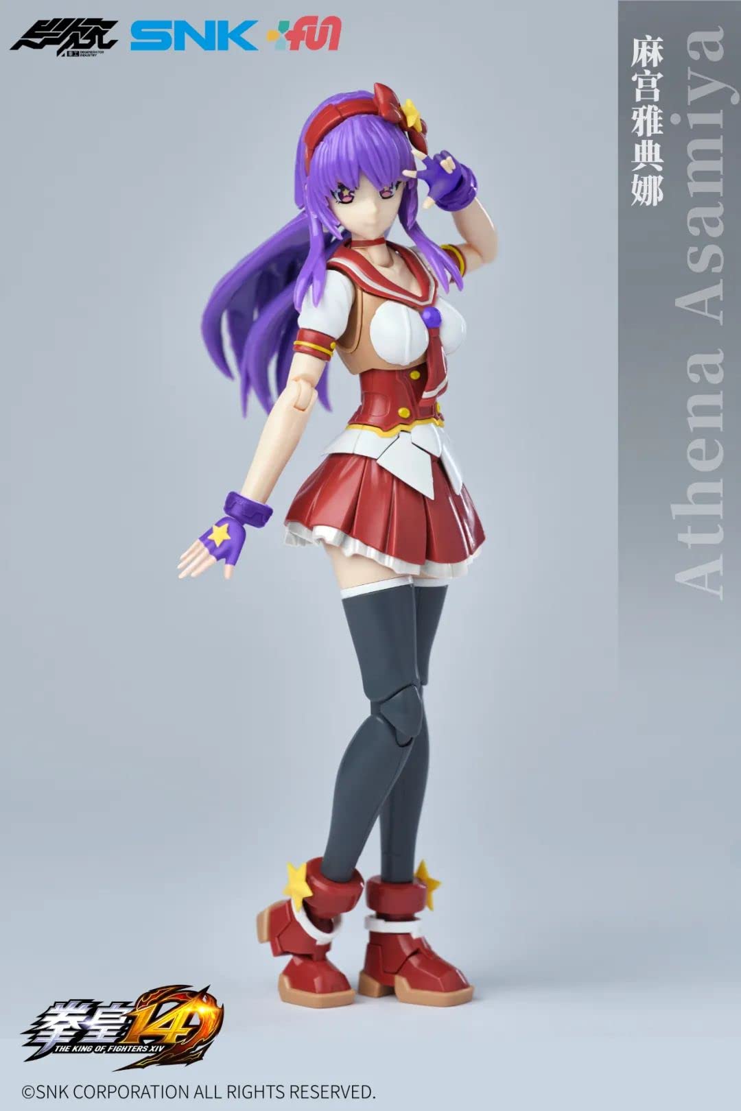 ATHENA MICRO AT-30BF-S カスタム　使用極少美品 YSBRING Degenerator Industry 1/12 Scale Mecha Girl SNK The King of