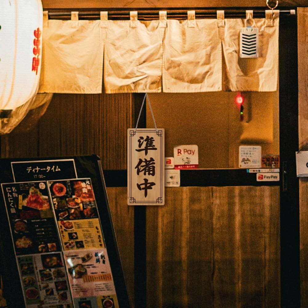 SUPERDANT Japanese Restaurant Open Signs Open Closed Signs for Business Window Open Signs Store Hanging Sign Double Sided Wooden Business Sign Decorative Welcome Boards - Image 4